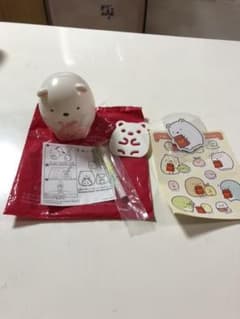 ハッピーセット すみっコぐらし しろくまのサムネイル
