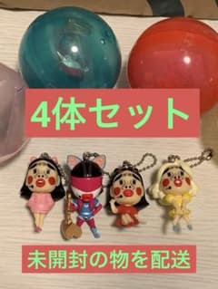 【未開封4体セット】ブリアナ・ギガンテ　マスコットボールチェーン vol.3のサムネイル