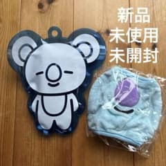新品未使用未開封　BT21 KOYA LINE フレンズ ゴノタン　マスク