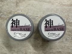 新品未使用Créer 神 kamibase repeat fill BASE2個 新品未使用Créer 神 kamibase repeat fill BASE2個 - メルカリ
