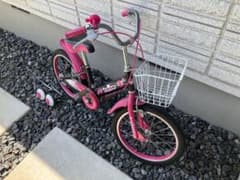子供用自転車 ピンク/黒 前カゴ付き 18インチ 補助輪付きのサムネイル