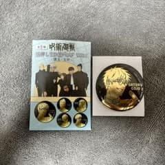 呪術廻戦 箔押しTD缶バッジ vol.1 五条悟のサムネイル