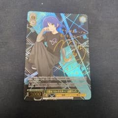 ぼっちざろっく 目指せ！ロックスター！ 山田リョウ ssp ヴァイス