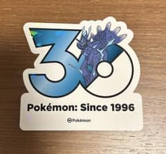 韓国ポップアップストア ポケモン 30周年記念 ステッカー ディアルガのサムネイル
