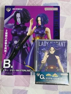 一番くじ ヒロアカ レディ・ナガンセット - メルカリ