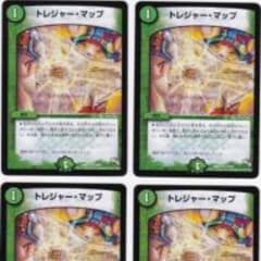 確認用のサムネイル