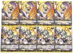 ヴァンガード 焔の巫女 ゾンネ ローナ 4枚 - メルカリ