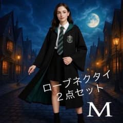 해리 포터 스리자린 로브 넥타이 세트 USJ 가장 M 사이즈