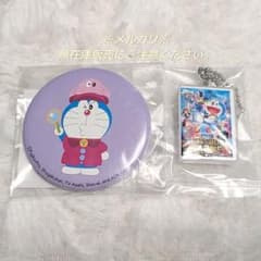 영화 도라에몽 노비타의 비밀 도구 박물관 캔 배지 + DVD 매력 정리 판매