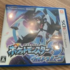 あんゆ様専用　　ポケットモンスター ウルトラムーンのサムネイル