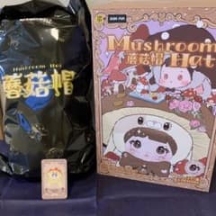 【箱つき未開封】Nommi 400% キノコ帽子 イエロー　Stellaのサムネイル