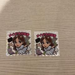 古川優香　ステッカーのサムネイル