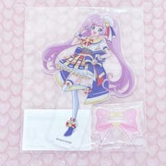 匿名配送】プリパラ 真中らぁら まるくじ 中吉 アクリルスタンド