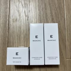 BRANCHIC トライアルセットのサムネイル