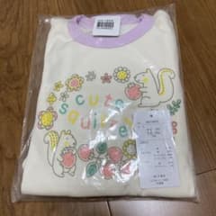 新品未使用　未開封　パジャマ　上下　100 女の子のサムネイル