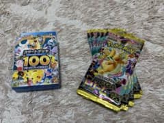 スタートデッキ100 1box &MEGAドリームex 5パック ポケモンカード
