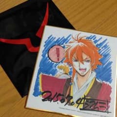 常守朱さん専用のサムネイル