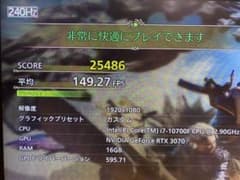 ゲーミングPC 10700F 16GB RTX 3070 500GB Win11 - メルカリ