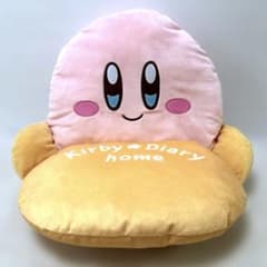 星のカービィ Kirby★Diary home ぬいぐるみチェア カービィ