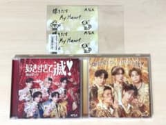 M!LK 爆裂愛してる 好きすぎて滅！ CD2形態セット 選べる特典付き