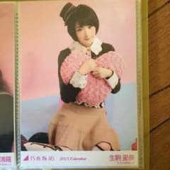 乃木坂46 バレンタイン座り 生駒里奈のサムネイル