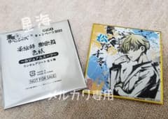 東京リベンジャーズ　黒絵師　色紙　GiGOキャンペーン　松野　千冬のサムネイル