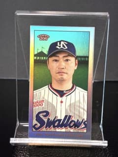 ヤクルトスワローズ 青木宣親 世界99枚限定 シリアルカード - メルカリ
