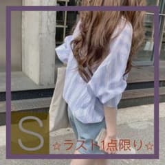シャツ 透け　カーディガン　羽織　ストライプ　ブルー　薄め　大きめ　オーバーのサムネイル