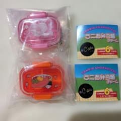 サンリオキャラクターズ ミニお弁当箱チャーム 2種セットのサムネイル
