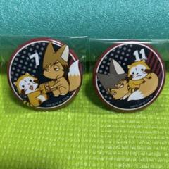 ハイキュー 宮侑 宮治 侑キツネ 治キツネ 缶バッジ 激レア動物Ver. 懸賞 最終価格】ハイキュー‼︎ ラスカルコラボ 宮侑 侑キツネ 宮治 缶