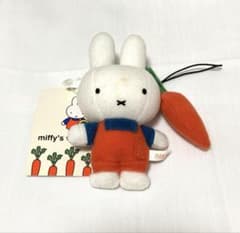 miffy ミッフィー マスコット ニンジン付き - メルカリ