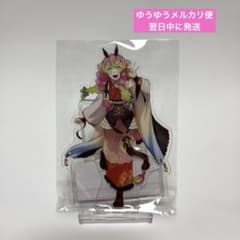 干支 2026 午年 アクリルスタンド 甘露寺蜜璃のサムネイル