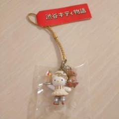 渋谷キティ物語 ストラップ ご当地 キーホルダー 限定 - メルカリ