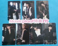 BTS arirang アリラン Musicplant 特典 トレカ - メルカリ