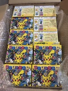 新品未使用未開封 ポケモンタルカ 10個セット - メルカリ