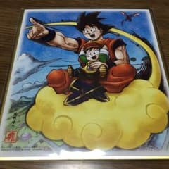 ドラゴンボール 色紙セットのサムネイル