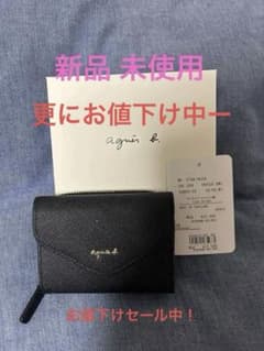 アニエスべー ミニ財布のサムネイル