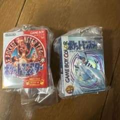 Pokémon Package & Cartridge Keychain (Red & Silver)