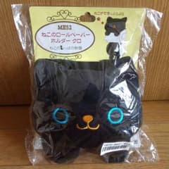 猫のロールペーパーホルダーのサムネイル