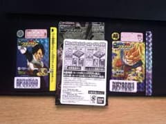 ドラゴンボール JR東日本 スタンプラリー 孫悟空 ベジータ - メルカリ