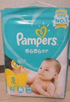 パンパース テープ Sサイズのサムネイル