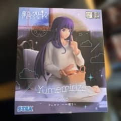 SEGA Yumemirize Fern Funeral Frieren Figure
