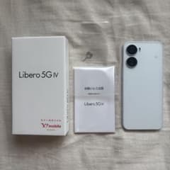 美品】Libero 5G IV 本体 Y!mobile ホワイト - メルカリ