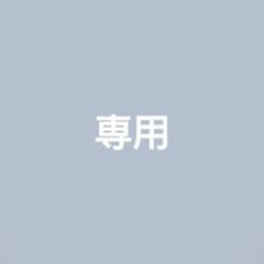 未開封】イッタラ ティーマ イエロー 限定色 scope スコープ - メルカリ