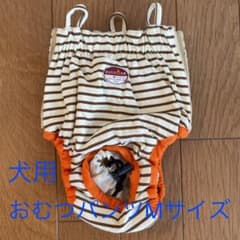 ペティオ (Petio) ずっとね おむつパンツK 小型犬用 M サイズのサムネイル