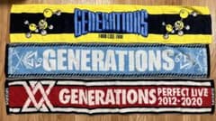 GENERATIONS from EXILETRIBE マフラータオル7点セットのサムネイル