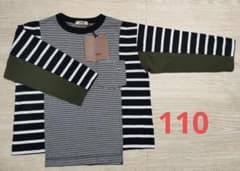 【新品タグ付き】FITH ロングTシャツ 110のサムネイル