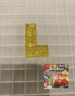 ブロックス　パーツ　黄　4Y1 BJV44 バラ売り　新品未使用