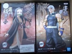 [専用商品]　鬼滅の刃　フィギュア　絆の装のサムネイル