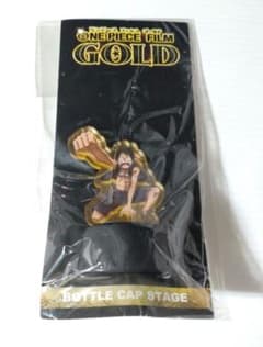 ワンピース ルフィ FILM GOLD ボトルキャップステージのサムネイル
